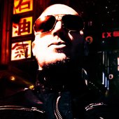 Image from Bandcamp.jpg