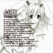 J-core masterz vol. 2 track list