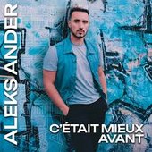 C'était mieux avant