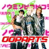 ooparts