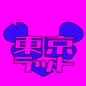 291801129_456359806496743_427341372952353827_n.png