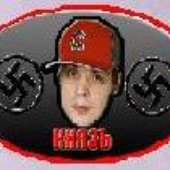 Князъ logo