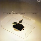 Honma Express
