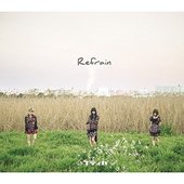 Refrain