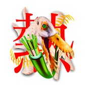 Feverbrekt [Explicit]