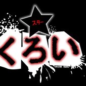 Kuroi Star