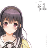 sonemiyuki