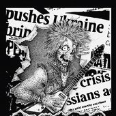 Decomposition of the Human Body After Death