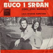 Buco i Srdjan