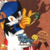 kaze-no-klonoa-ii-sekai-ga-nozonda-wasuremono-original-s.jpg