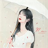 Rain of Heaven