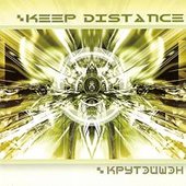 Keep Distance 