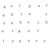 snake charmer / towers