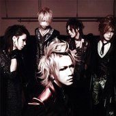 the GazettE