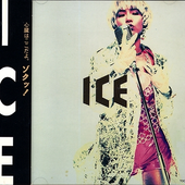 ICE_1st_TOCT7015_0_front.png
