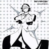 Shinra Kishitani