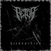 Lithopedion - Single