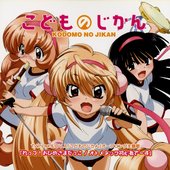 れっつ！　おひめさまだっこ