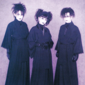 malice mizer