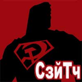 Avatar de C3NTY