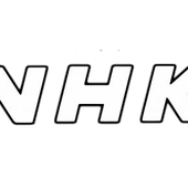 NHKLOGO01.png