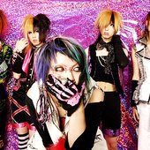 オーダーハンドメイドyuukiさま Amazon.co.jp: 皇城セツナ Make UP Future オンゲキ カード