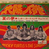 micky curtis and the samurais