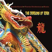 The Dragons of Eden