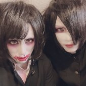 Chill & Uru
