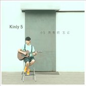 kinly5