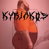 KYRIAKOS PHONK