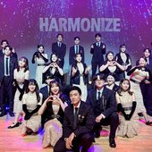 하모나이즈