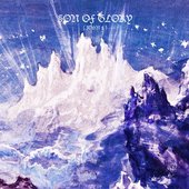 Son of Glory (John 1)