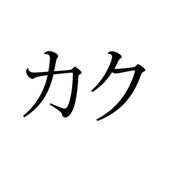 lpezda さんのアバター