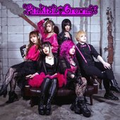 Pinkish Crown 2020