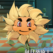 Avatar for adeadweasle