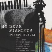 My Dear Pianists