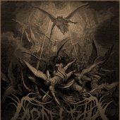 The Decrypted Epoch