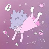 Weightless