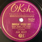 JEAN-BRADY-LILGREEN-BROONZY-on-OKEH-06254-MY-crop.jpg