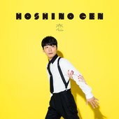 hoshino