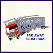 Far Away From Home