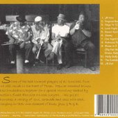 The Texas Trumpets Featuring the Eastside Band - Back