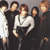 Janne Da Arc