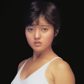 三田寛子