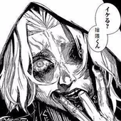 sutegma.png