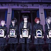 蟻 2019