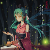 YangClock さんのアバター