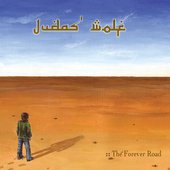 The Forever Road