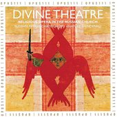 Divine Theatre
